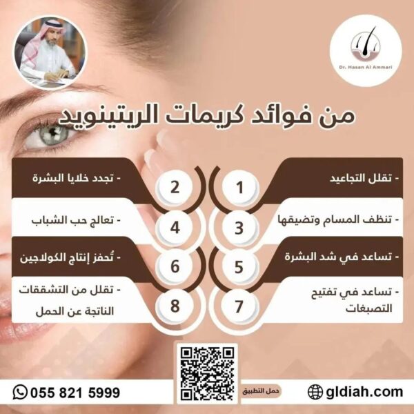 67966227-8e96-4226-ac63-9486ed866145